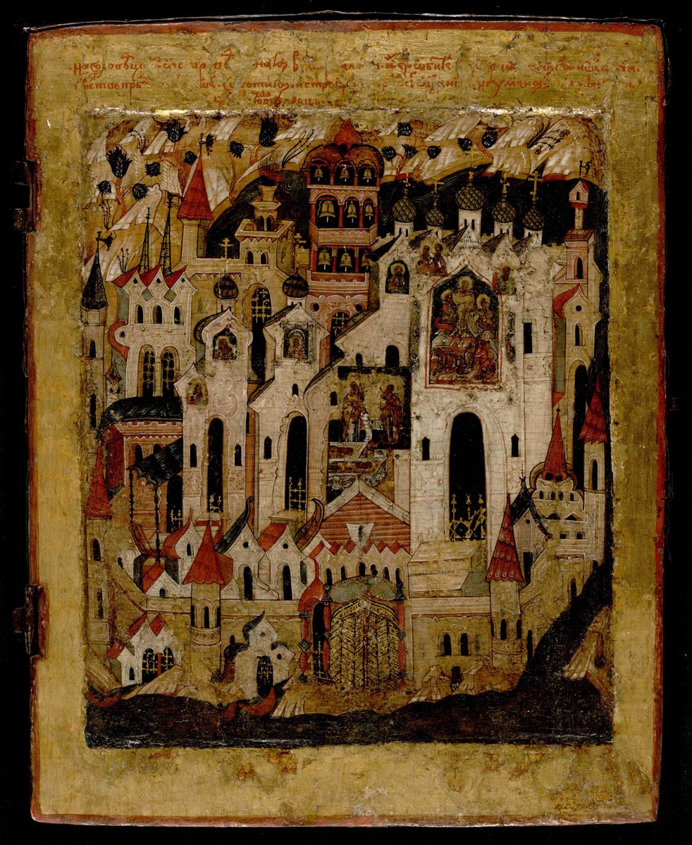 АОКМ КП-3702 Створка с живописью (темпер) с 2-х сторон - Соловецкий монастырь и Голгофа