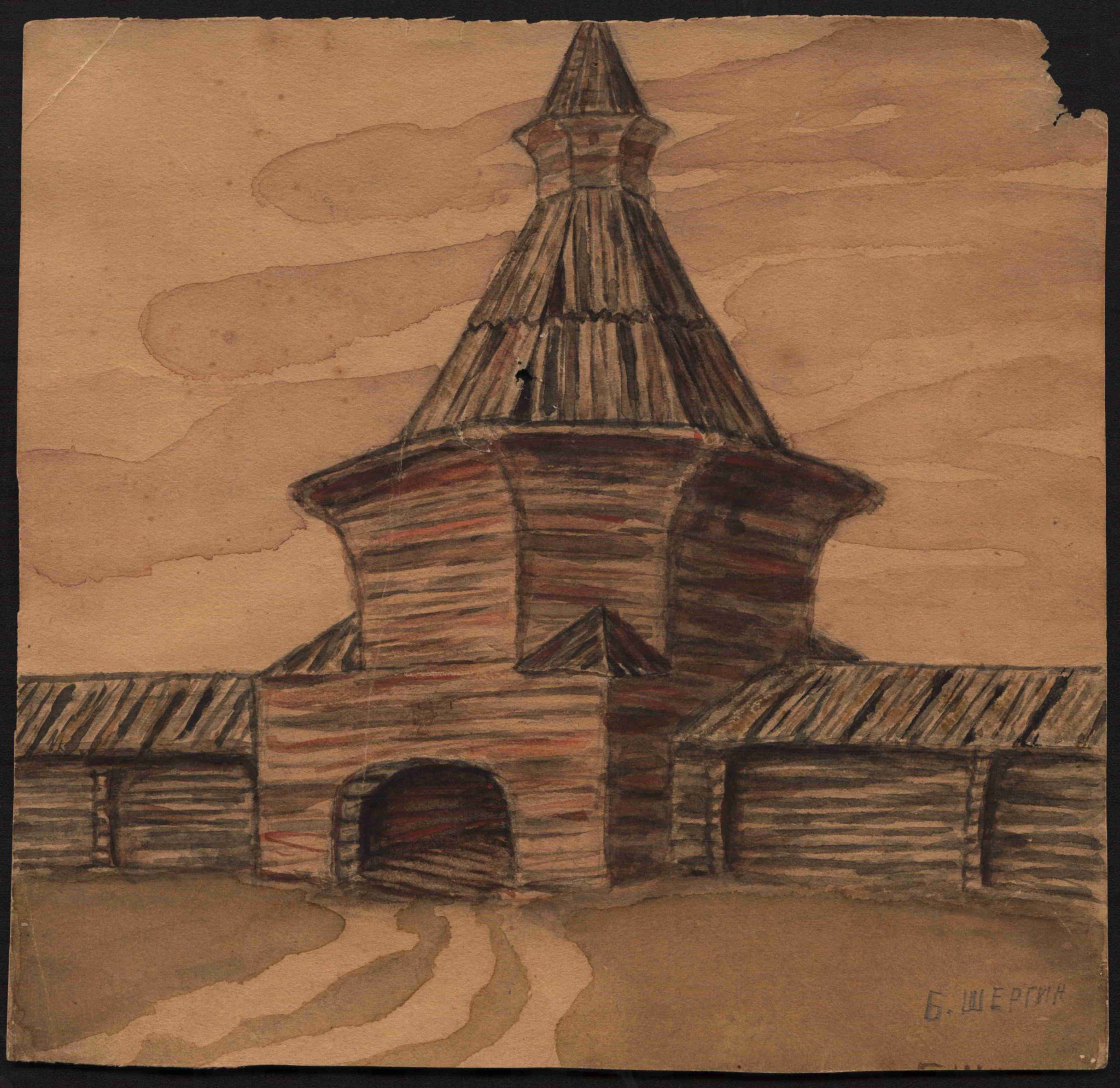 АОКМ КП – 738 Башня Николо-Корельского монастыря Б.В. Шергин 1920-е гг.